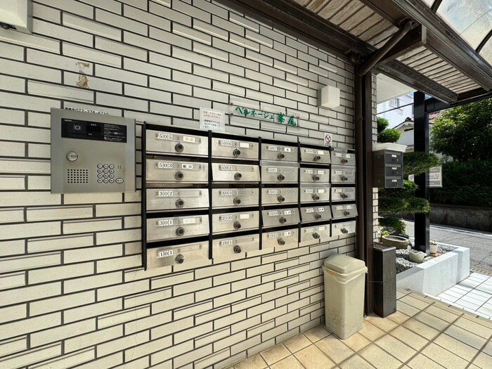 物件外観写真5　(建物設備)