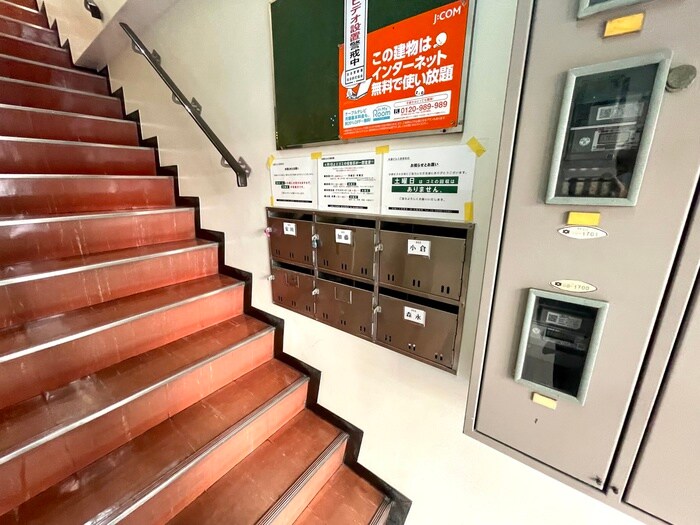 物件外観写真5　(建物設備)