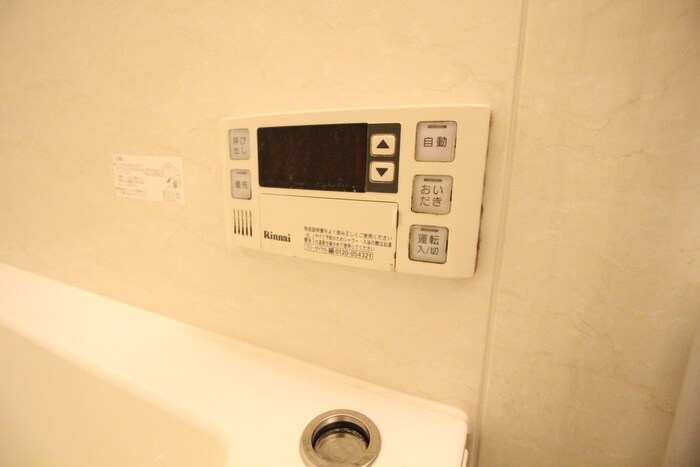 物件内観写真16　(内観写真)