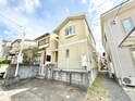 宇治市開町テラスハウス