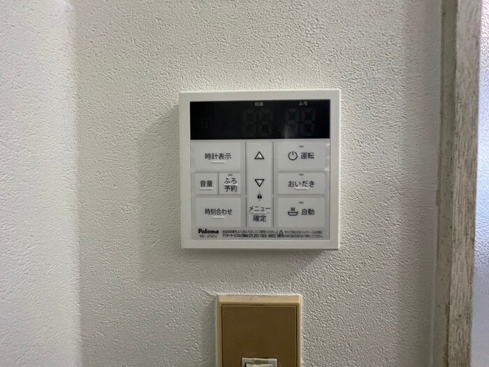 物件内観写真14　(内観写真)