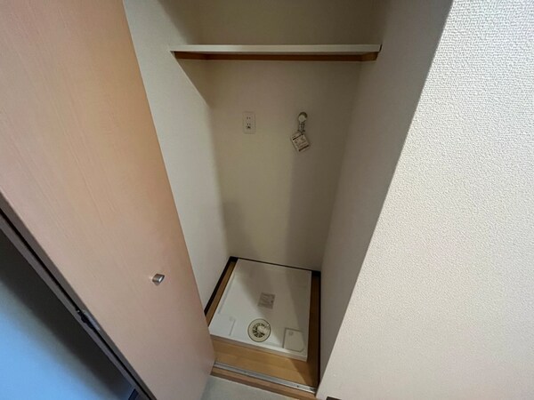 洗濯機置場