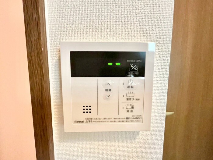 物件内観写真19　(内観写真)