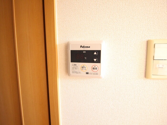 物件内観写真19　(内観写真)