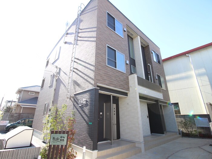 物件外観写真1　(外観写真)