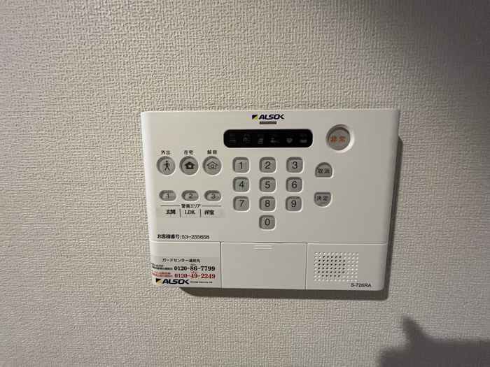 内観写真