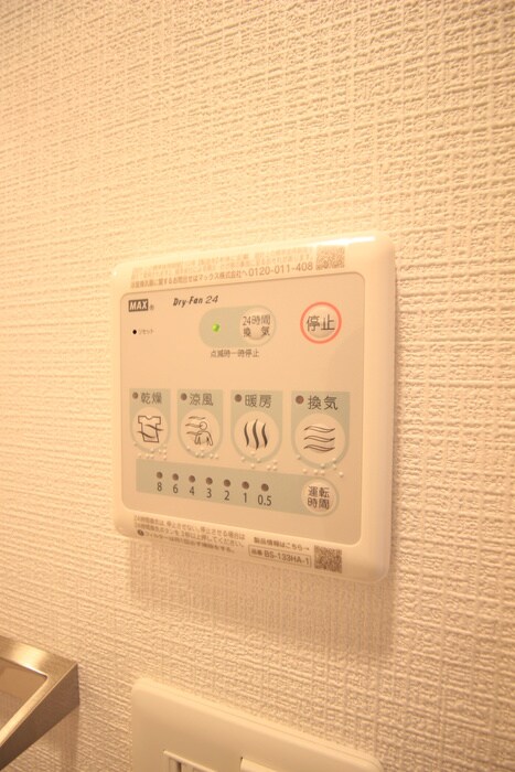 物件内観写真21　(内観写真)