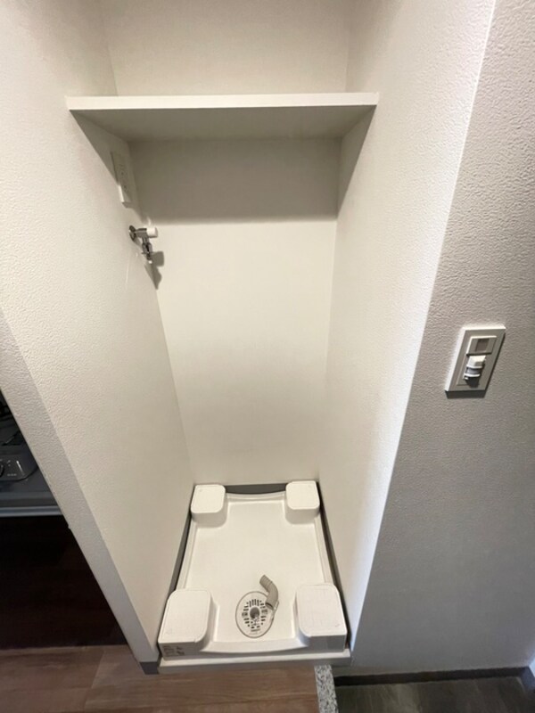 洗濯機置場