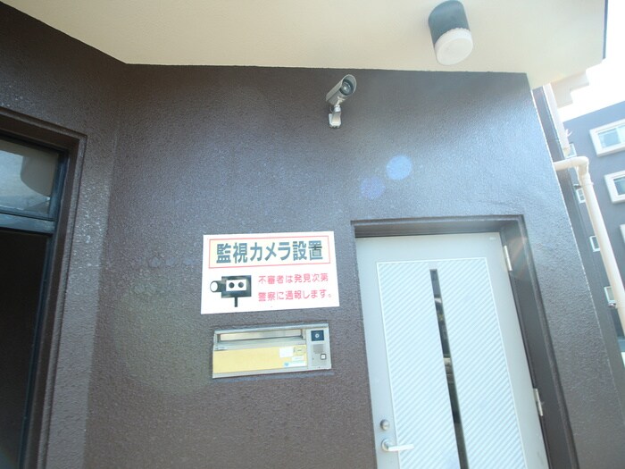 物件外観写真2　(建物設備)