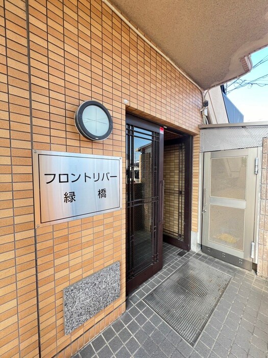物件外観写真6　(エントランス部分)