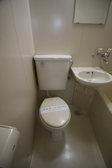 物件内観写真10　(トイレ)