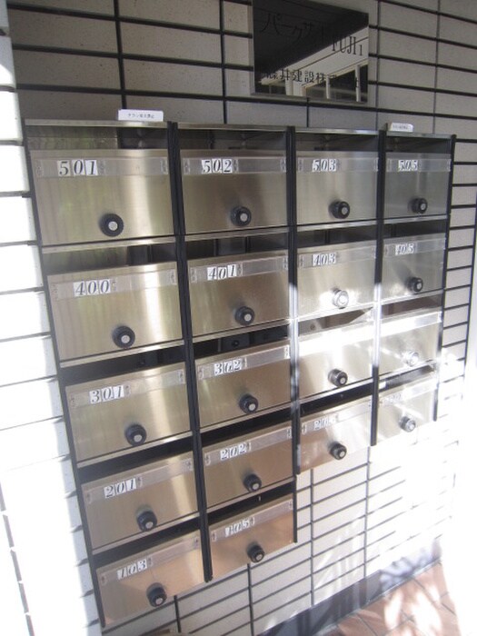 物件外観写真5　(建物設備)