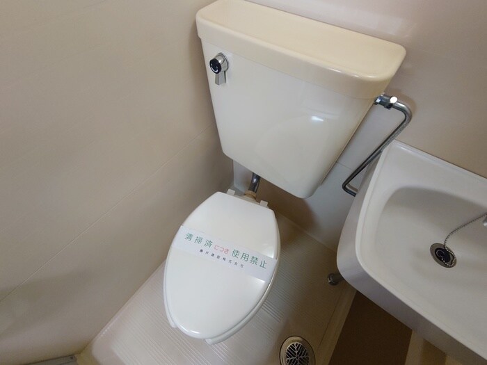 物件内観写真11　(トイレ)