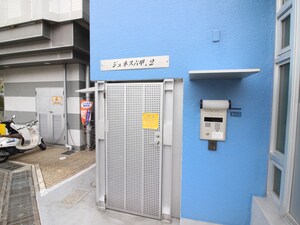 ジュネス六甲 2外観写真