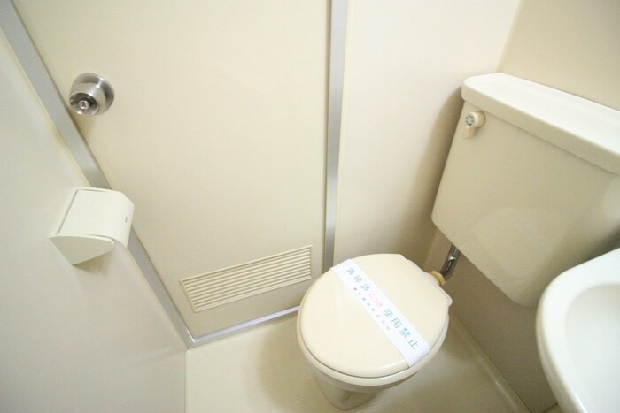 物件内観写真10　(トイレ)