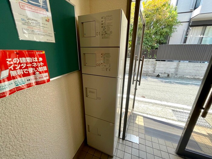 物件外観写真5　(建物設備)