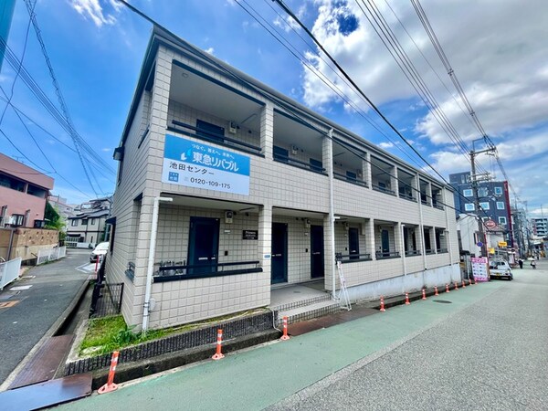 外観写真