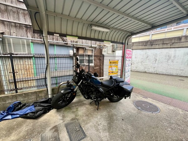 バイク置き場