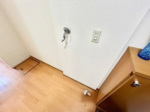 洗濯機置場