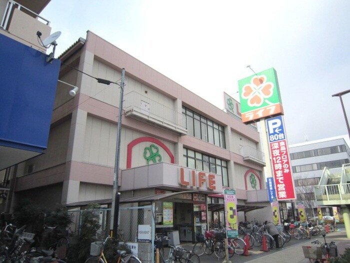 物件外観写真3　(周辺環境)