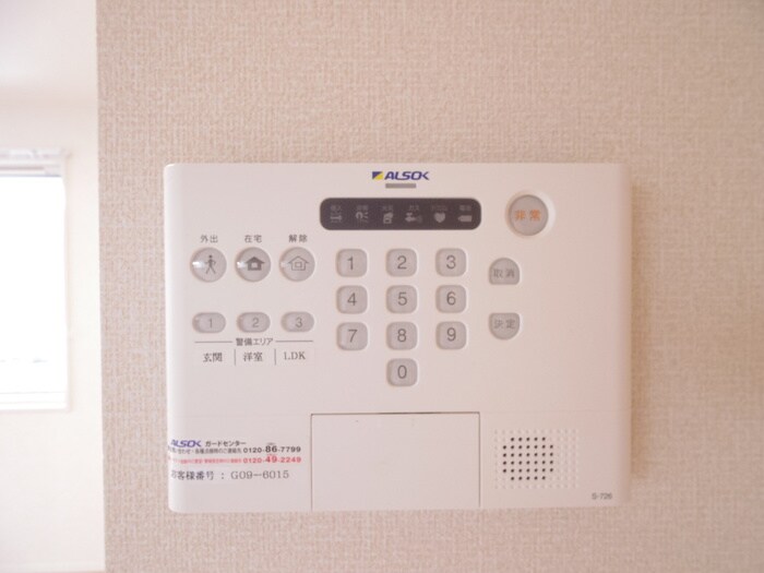 物件内観写真19　(内観写真)