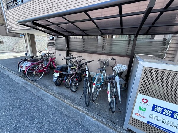 駐輪場