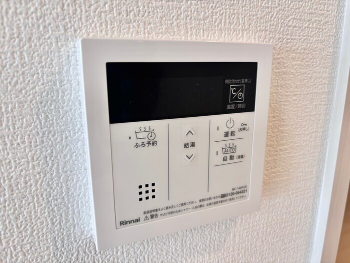 物件内観写真21　(内観写真)