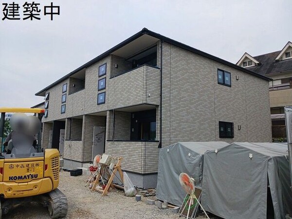 建築中