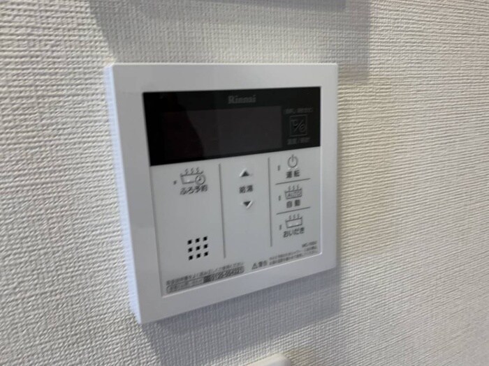 物件内観写真19　(居室)