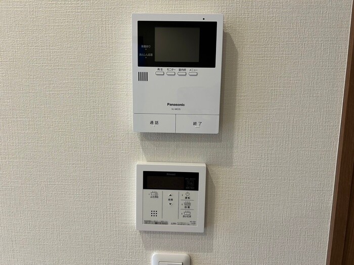 物件内観写真22　(周辺環境)