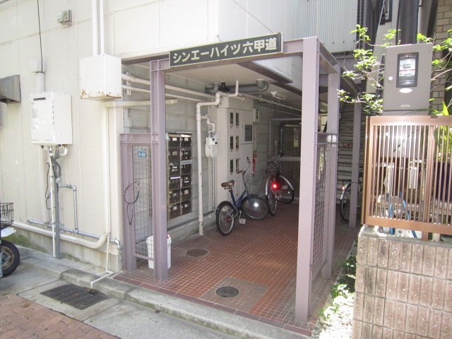 外観写真