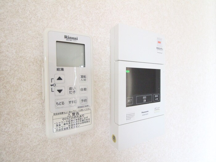 物件内観写真18　(内観写真)