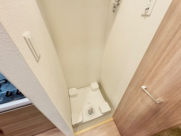 洗濯機置場