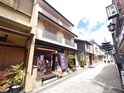 伊勢屋ビル