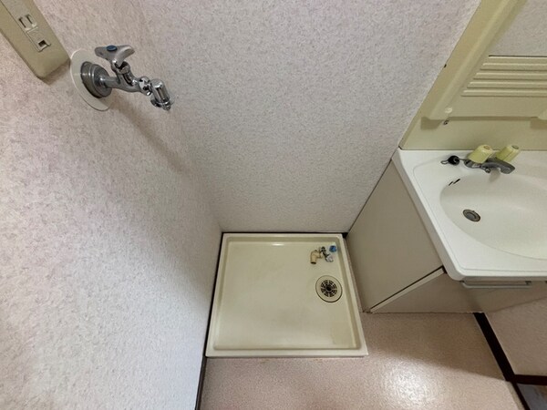 洗濯機置場