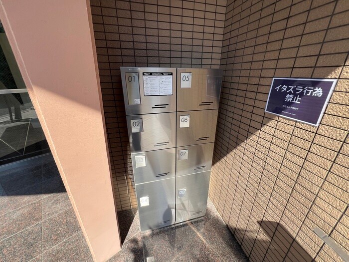 物件外観写真6　(その他)