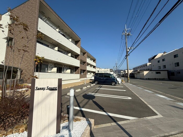 物件外観写真2　(建物設備)