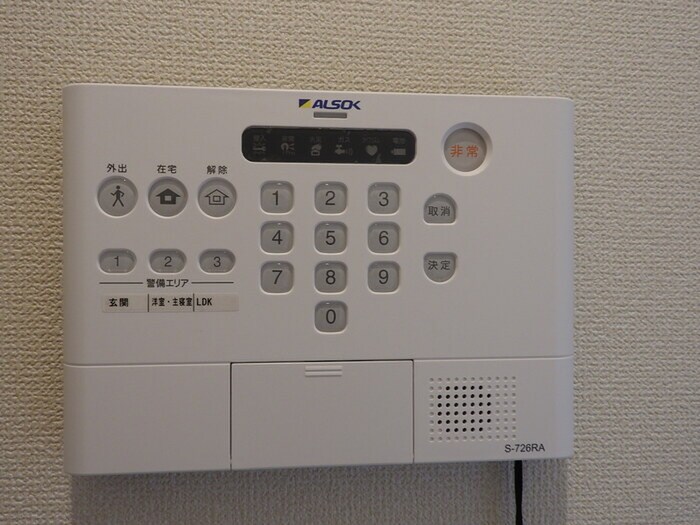 物件内観写真16　(内観写真)