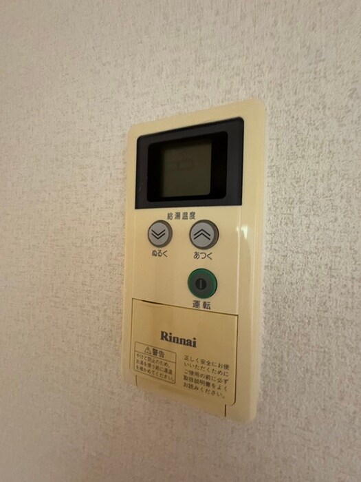 物件内観写真18　(内観写真)