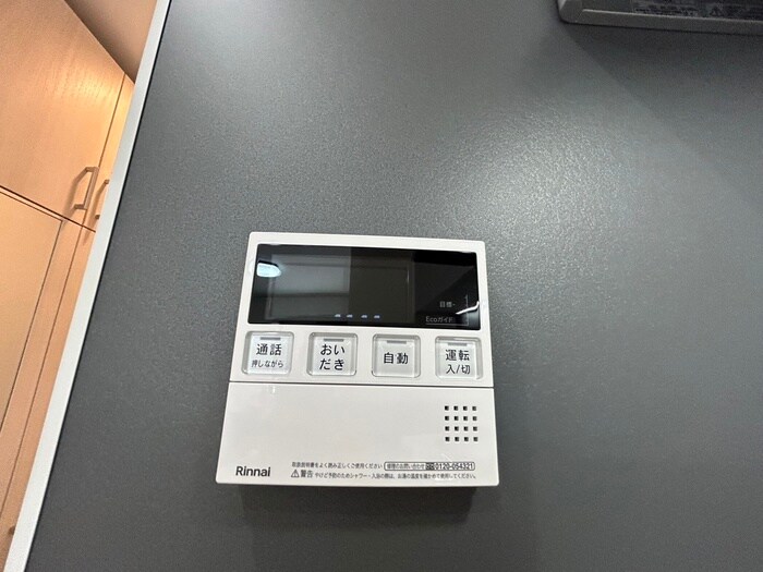 物件内観写真21　(内観写真)