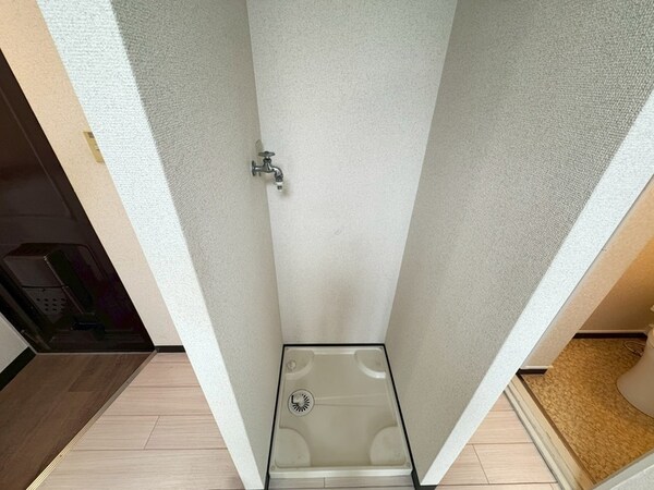 洗濯機置場