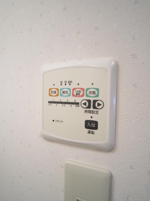 物件内観写真16　(内観写真)