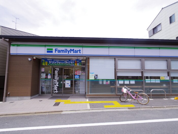 ハッピーテラダ