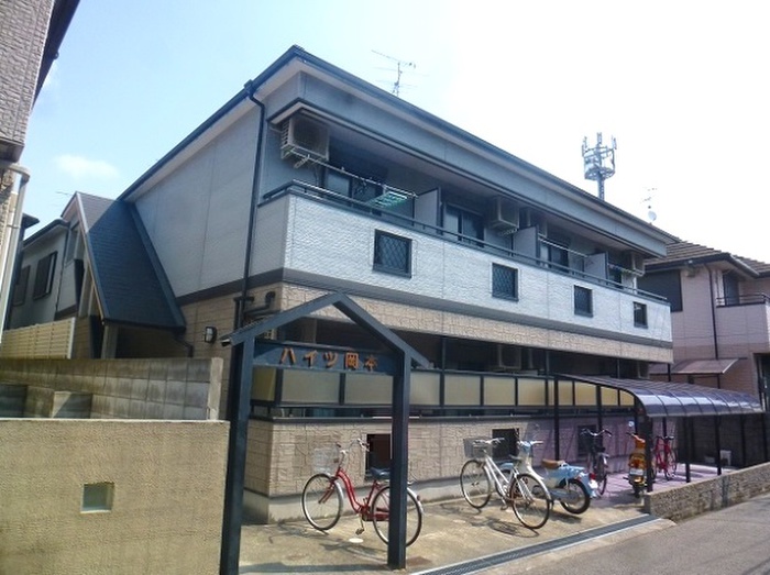 ハイツ岡本