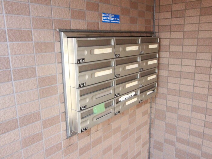 物件外観写真4　(建物設備)