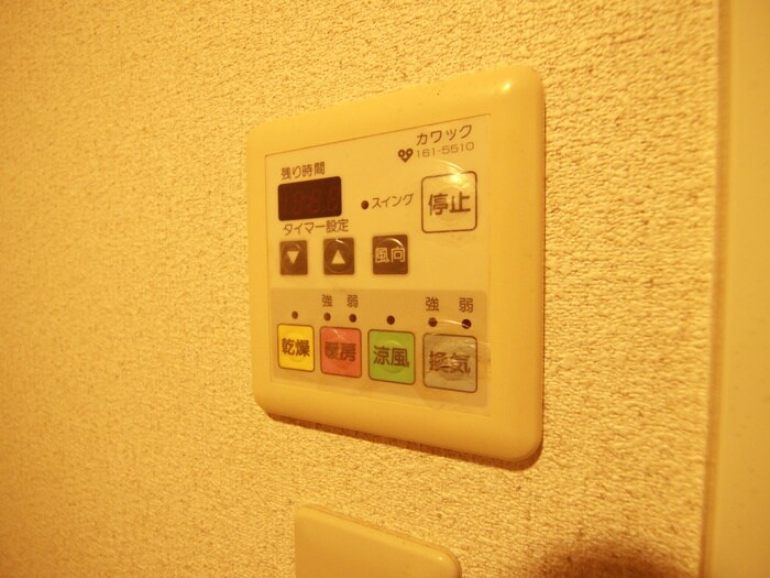 物件内観写真18　(内観写真)