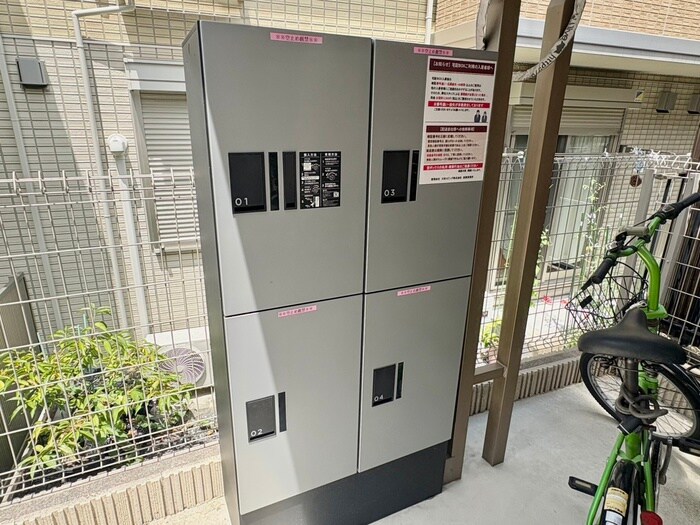 物件外観写真6　(その他)