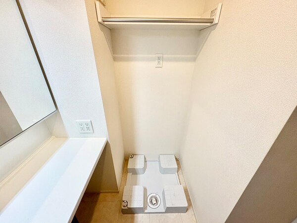 洗濯機置場