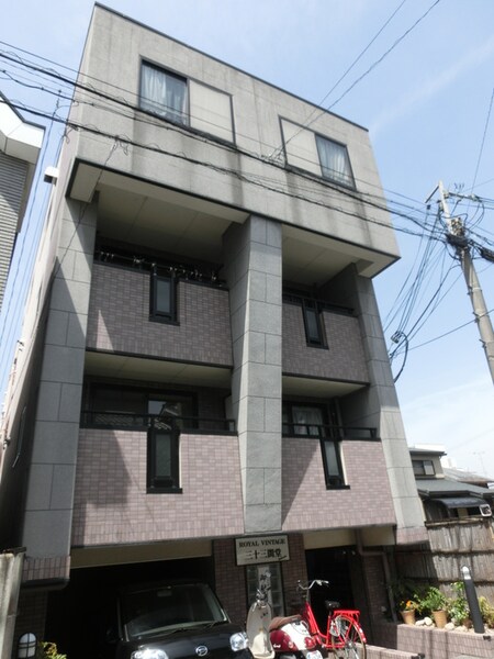 ロイヤルビンテージ三十三間堂外観写真