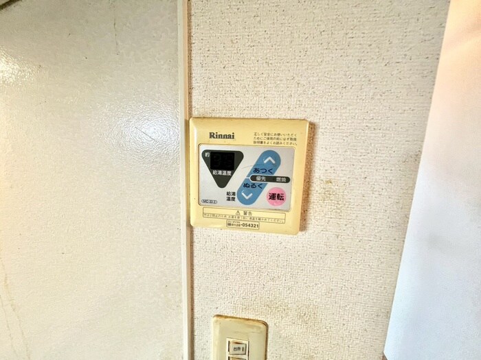 物件内観写真20　(内観写真)